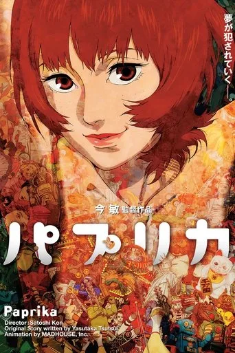 Paprika (2006) posteri