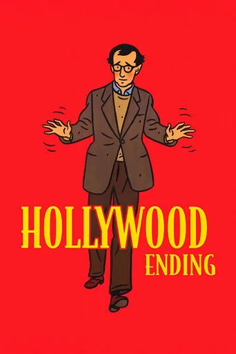 Hollywoodvari Bir Son (2002) posteri