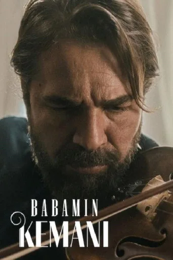 Babamın Kemanı (2022) posteri