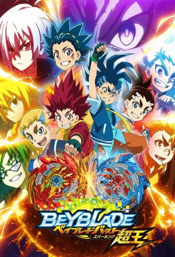 Beyblade Burst 5. sezon posteri