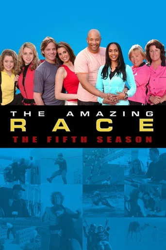 The Amazing Race 5. sezon posteri