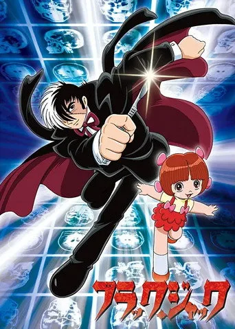 Black Jack 1. sezon posteri