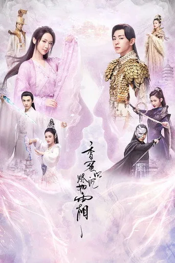 Ashes of Love 1. sezon posteri