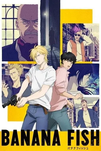 Banana Fish 1. sezon posteri