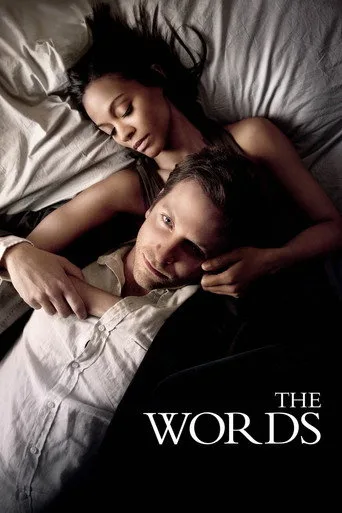 Çalıntı Hayat (2012) posteri