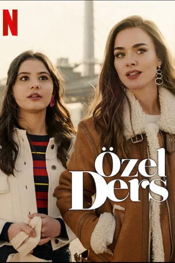 Özel Ders (2022) posteri