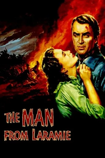 İntikam Kanunu (1955) posteri