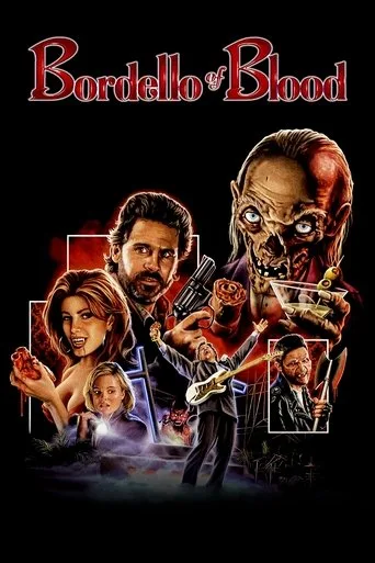 Bordello of Blood (1996) posteri