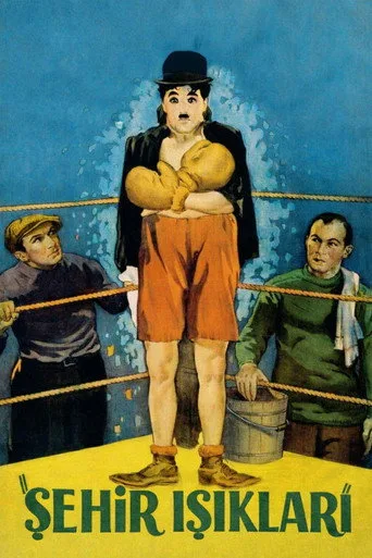 Şehir Işıkları (1931) posteri