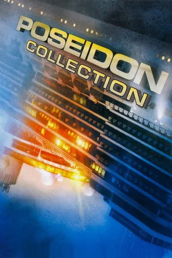 Poseidon Macerası serisi