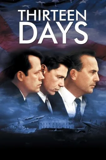 Yakın Tehlike (2000) posteri