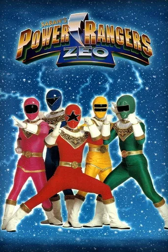 Power Rangers 4. sezon posteri