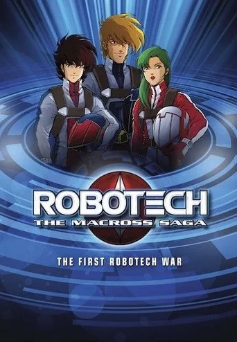 Robotech 1. sezon posteri
