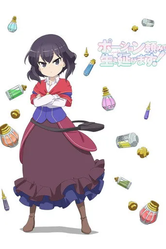 I Shall Survive Using Potions! (2023) posteri