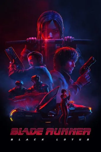 Blade Runner: Black Lotus (2021) posteri