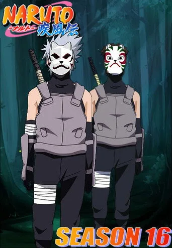 Naruto: Shippuuden 16. sezon posteri