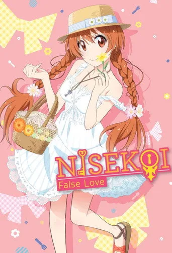 Nisekoi 0. sezon posteri