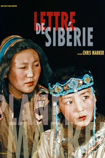 Lettre de Sibérie (1957) posteri