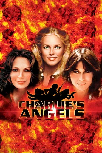 Charlie'nin Melekleri 2. sezon posteri