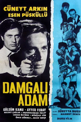 Damgalı Adam (1966) posteri