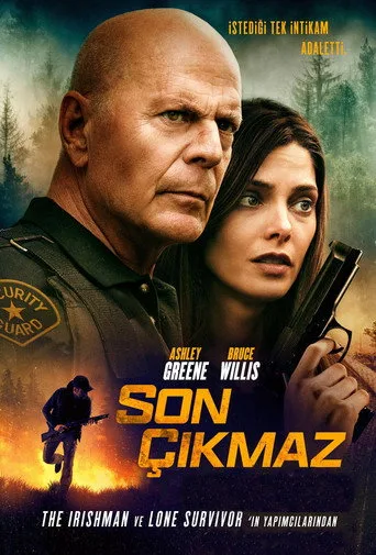 Son Çıkmaz (2022) posteri