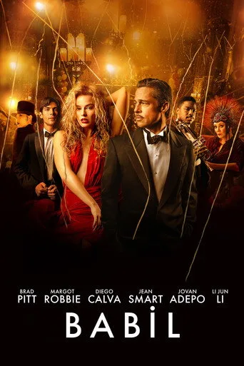 Babil (2022) posteri