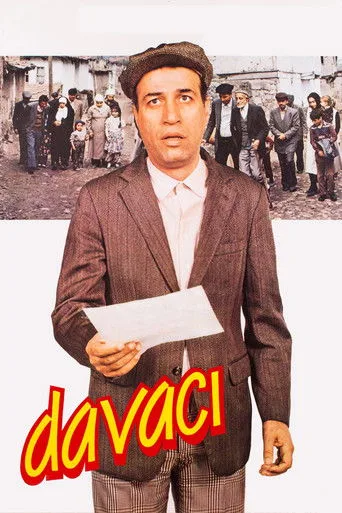 Davacı (1987) posteri