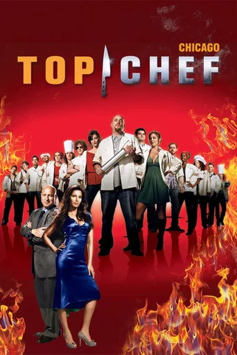 Top Chef 4. sezon posteri