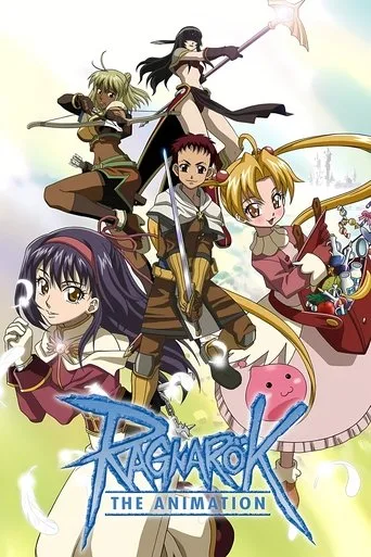 Ragnarok The Animation (2004) posteri