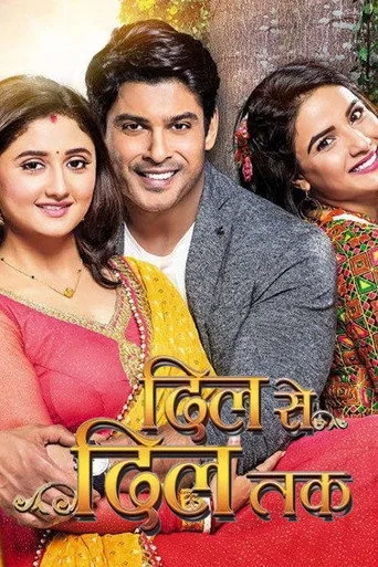 Kalpten Kalbe (2017) posteri