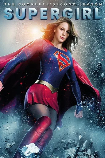 Supergirl 2. sezon posteri