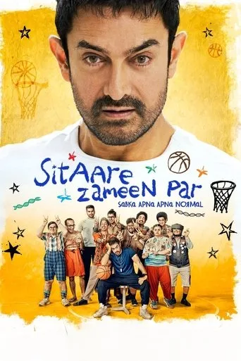 Yerdeki Süper Yıldızlar (2025) posteri