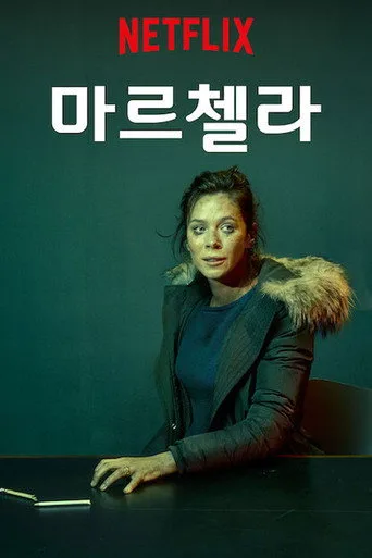 Marcella 0. sezon posteri