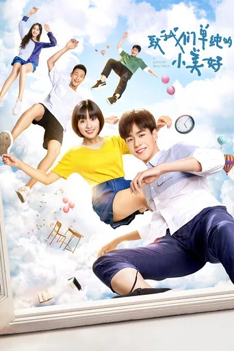 A Love So Beautiful (2017) posteri