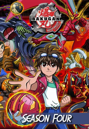 Bakugan Savaşçıları 4. sezon posteri