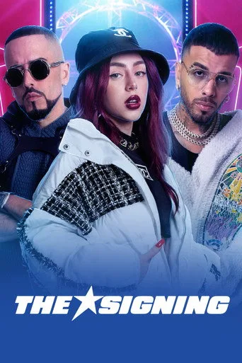 La firma (2023) posteri