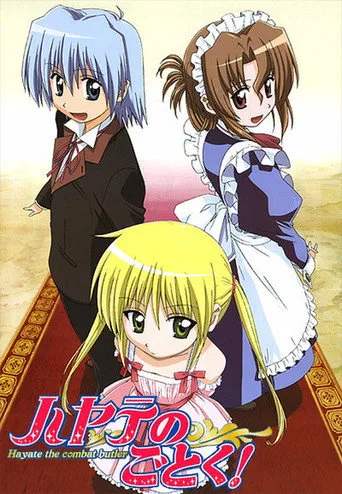 Hayate the Combat Butler 1. sezon posteri