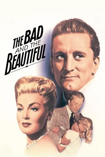 The Bad and the Beautiful (1952) posteri