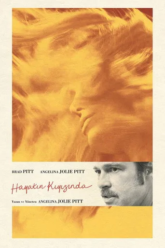 Hayatın Kıyısında (2015) posteri