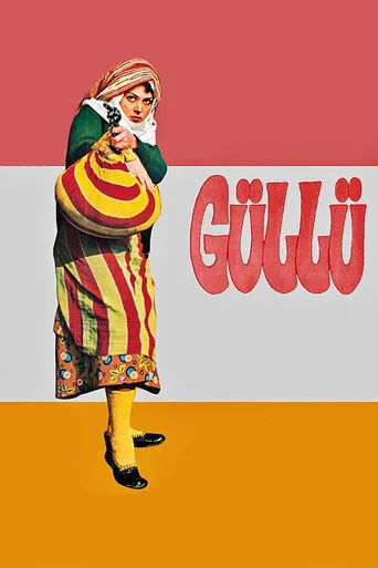 Güllü (1971) posteri