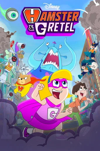 Hamster ve Gretel 2. sezon posteri