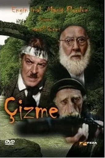 Çizme (1993) posteri