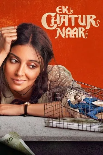 Ek Chatur Naar (2025) posteri
