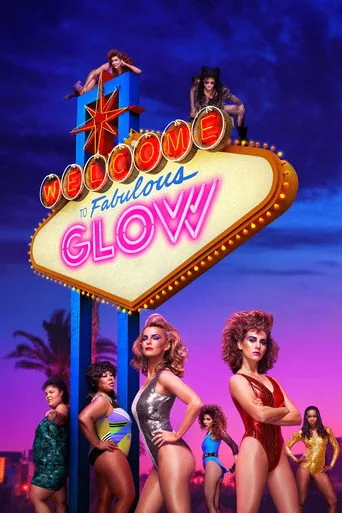 GLOW (2017) posteri