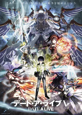 Date A Live 5. sezon posteri