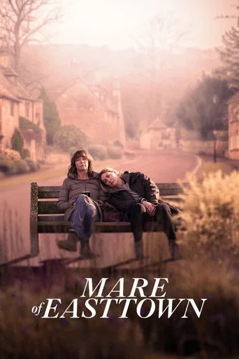 Mare of Easttown 1. sezon posteri