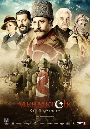 Mehmetçik: Kut'ül-Amare 1. sezon posteri