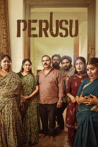 Perusu (2025) posteri