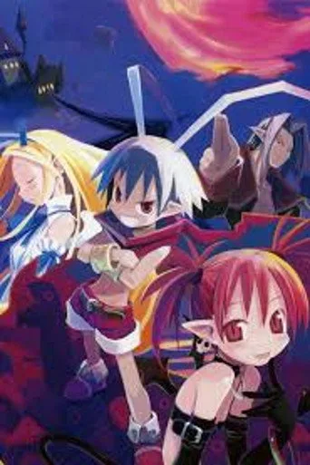 Disgaea 1. sezon posteri