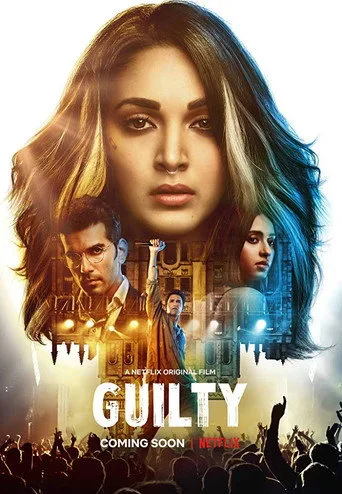 Guilty (2020) posteri